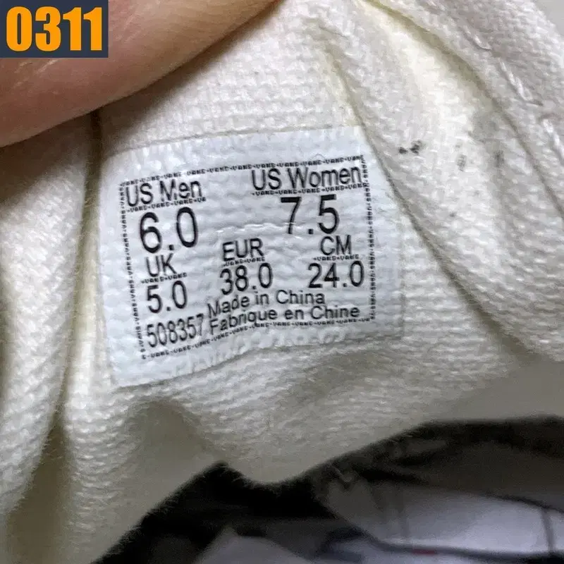 thumbnail-7